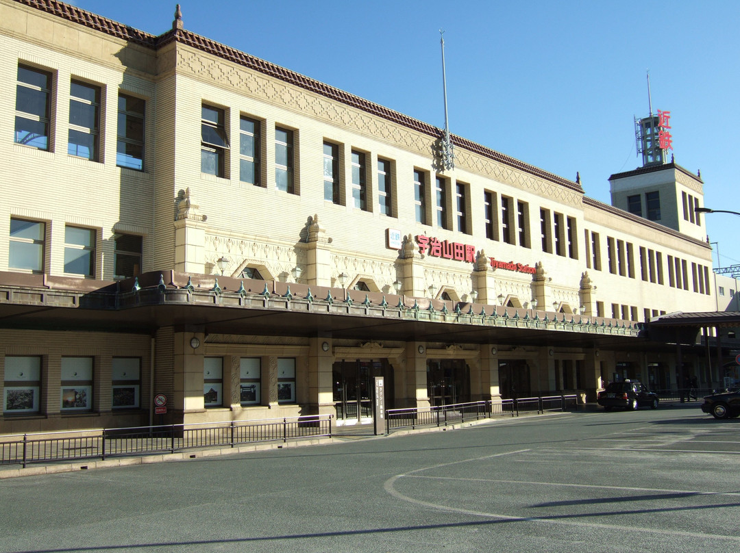 Ujiyamada Station-伊势市必去景点