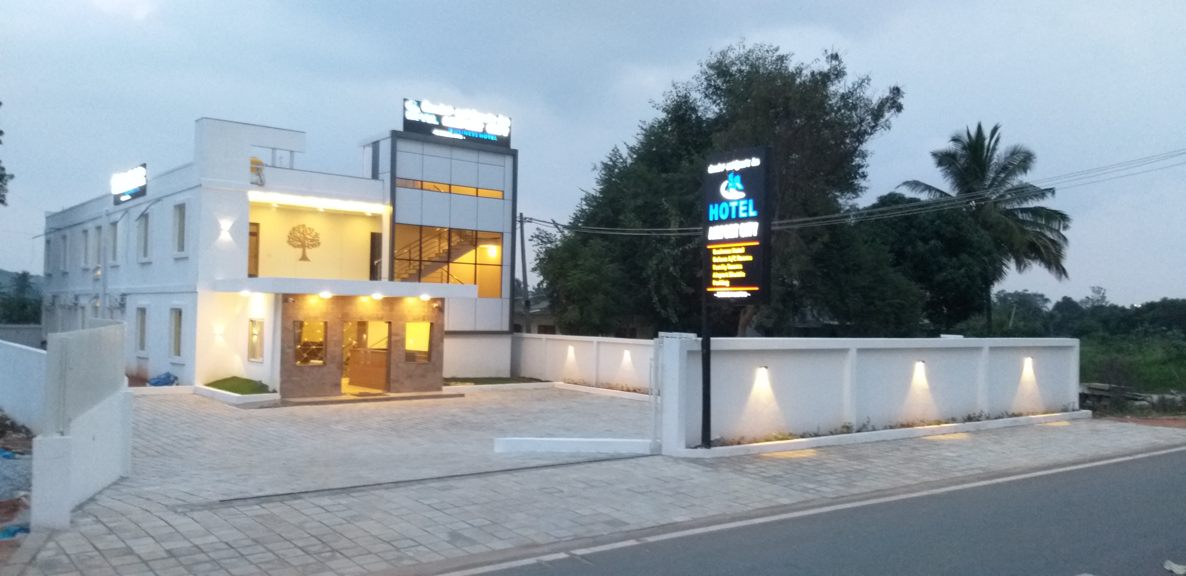 Hotel Airport City-官方