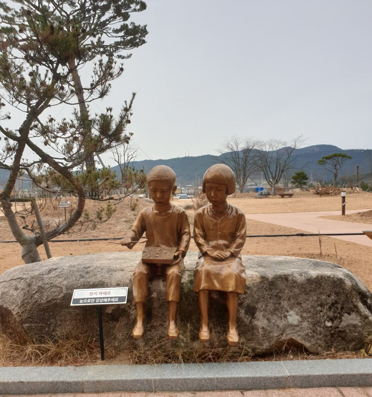 Gaekju Munhakgwan-青松郡必去景点