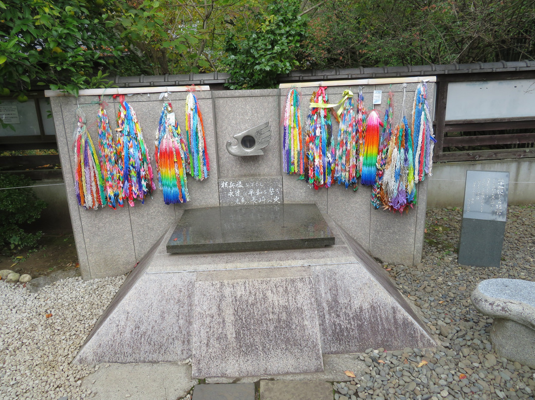 Flame of Hiroshima & Nagasaki-Uenokoen必去景点