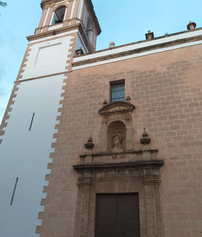 Parroquia Nuestra Senora de la Asunsion景点图片