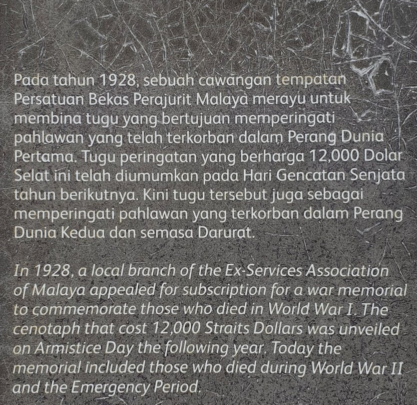 Cenotaph景点图片