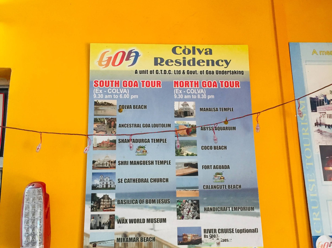 Colva Residency主图