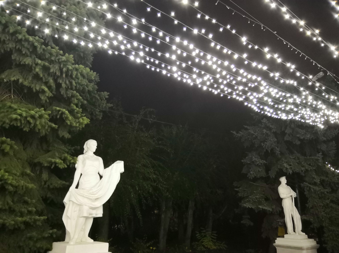 Gidrostroitel City Park-Volzhsky必去景点
