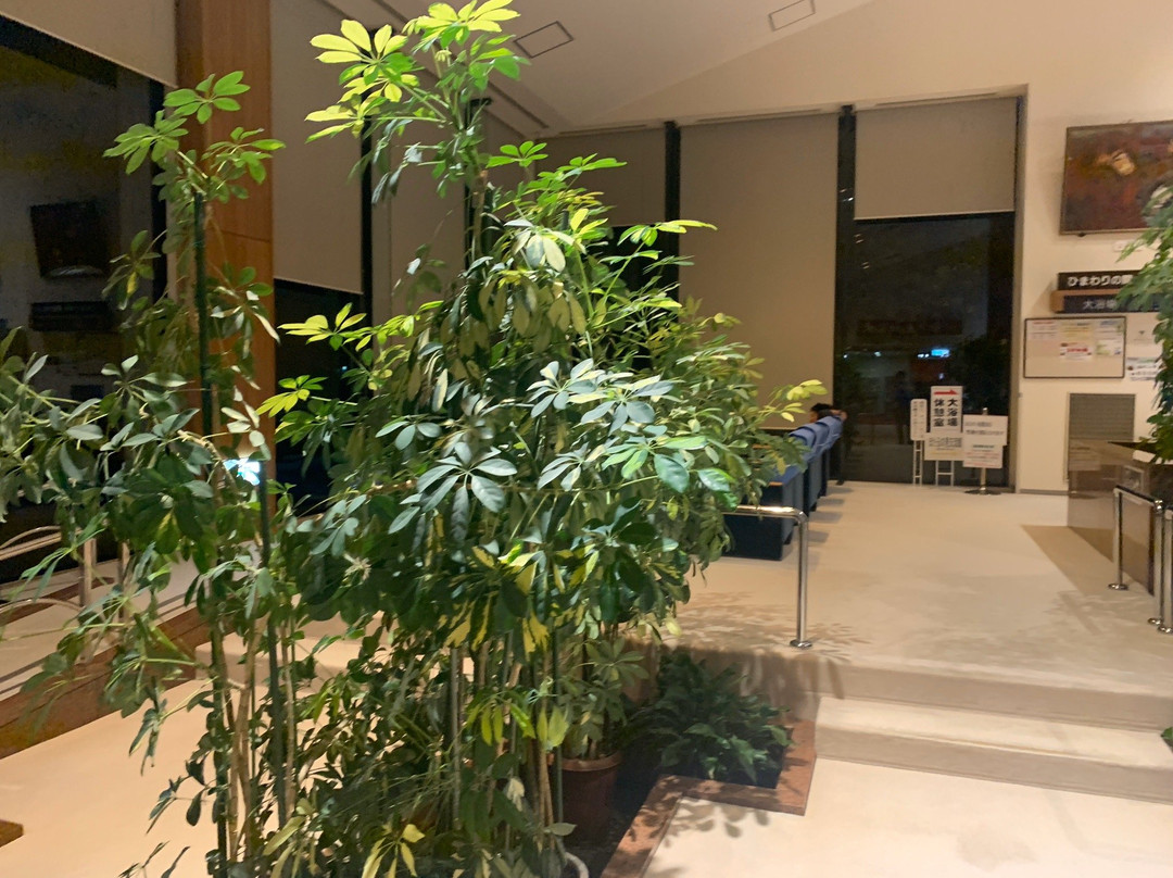 Jonnobi-kan-新泻市必去景点