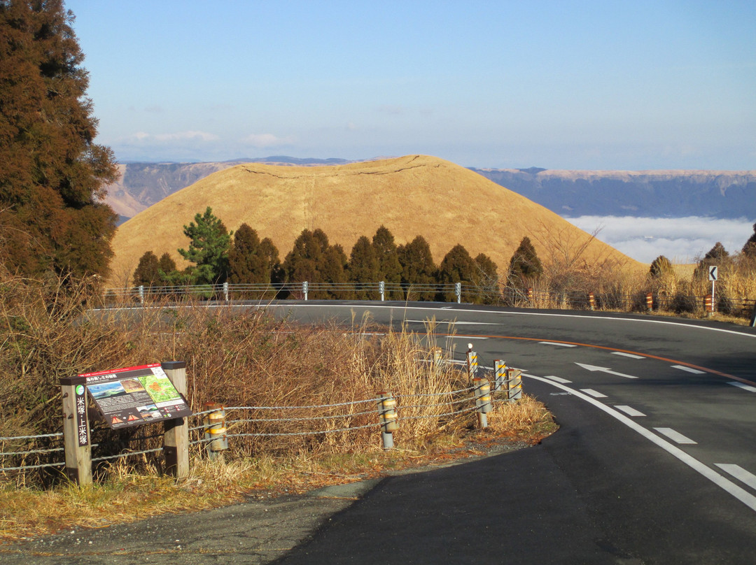 Komezuka-阿苏市必去景点