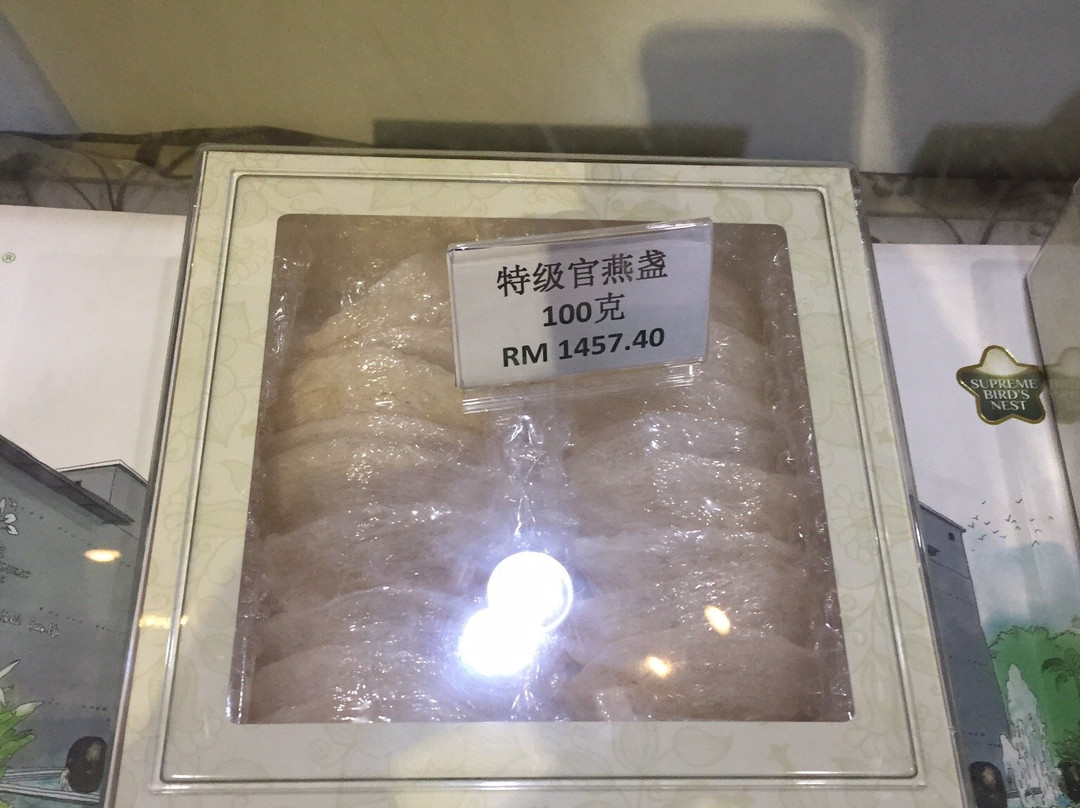 Kuan Wellness Ecopark-丹绒士拔必去景点