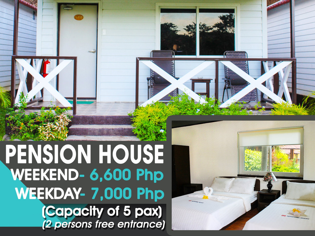 88号温泉度假村主图