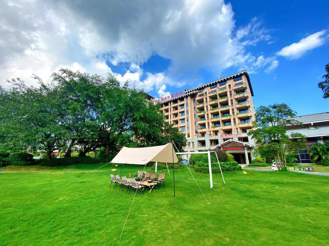 碧桂园天麓湖凤凰酒店主图