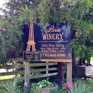 Paris Winery-Paris必去景点