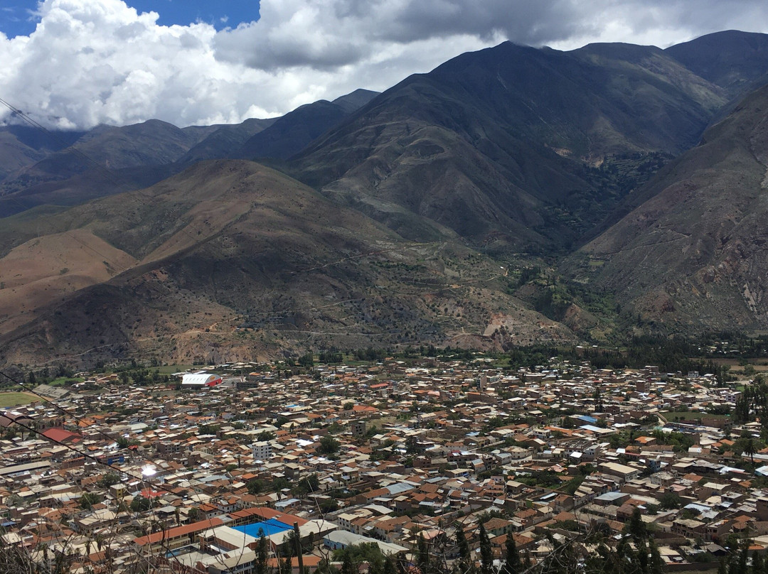 Mirador Natural Yanaico-Caraz必去景点