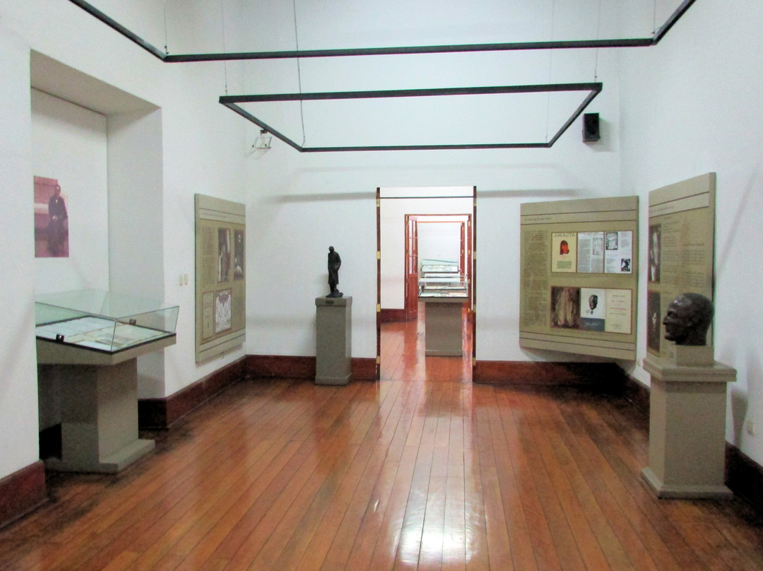 Centro Cultural Victor Raul Haya de la Torre-特鲁希略必去景点