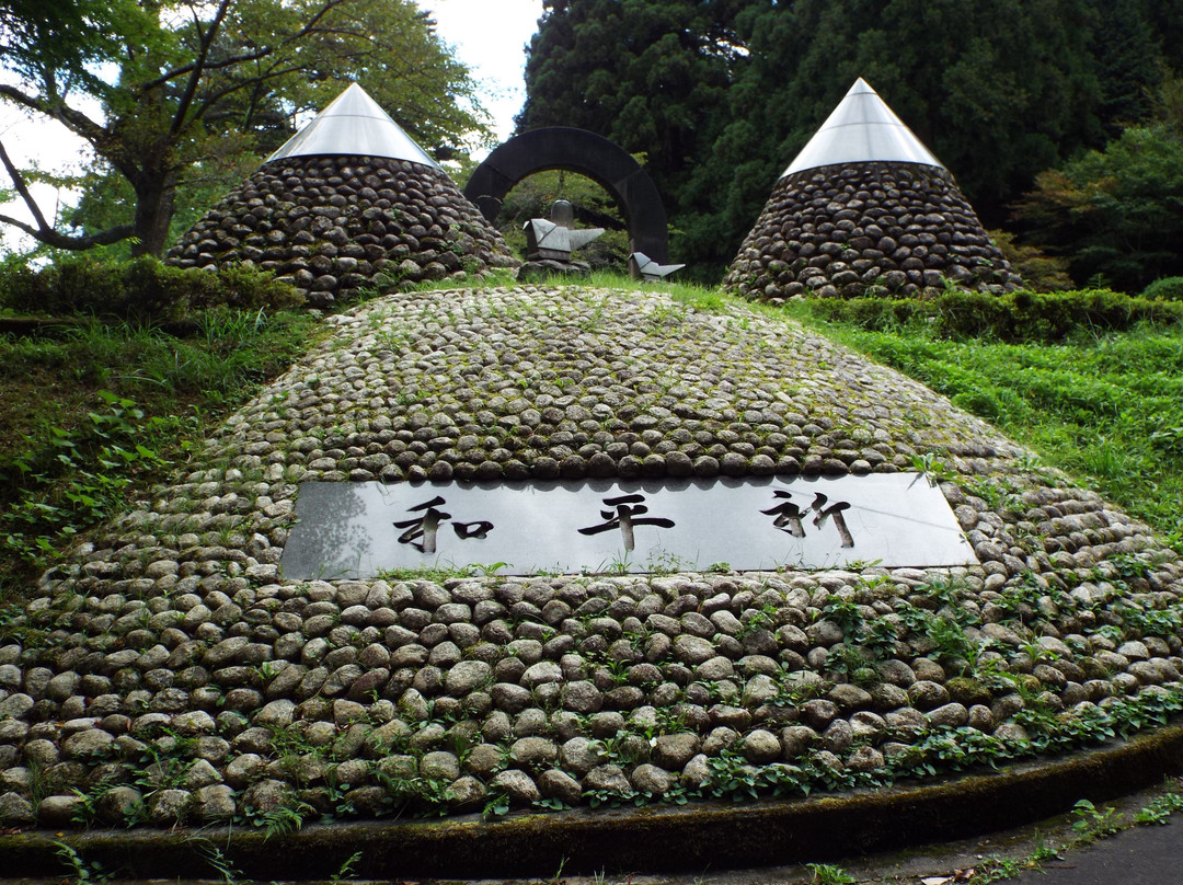 Tentokuji Temple景点图片