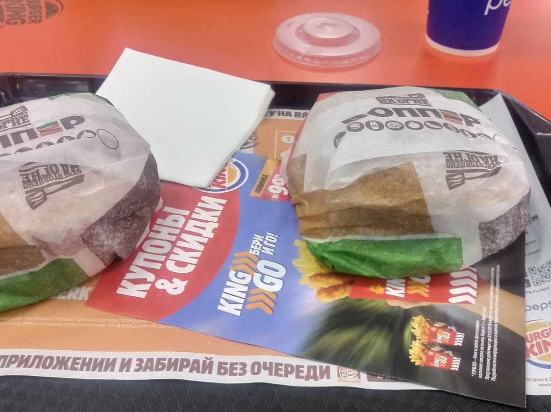 Shopping Mall Krasnaya Ploshhad-Tuapse必去景点