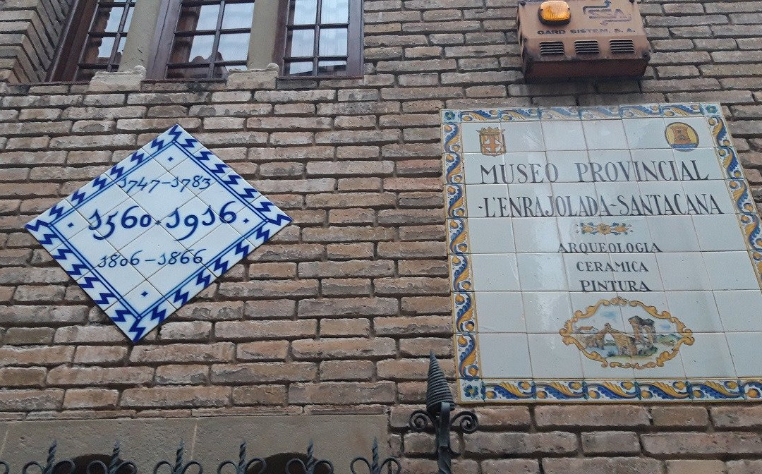 L'Enrajolada, Casa Museo Santacana景点图片