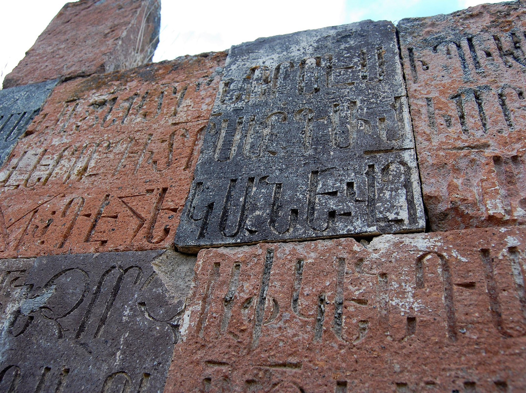 Oval Tour-埃里温必去景点