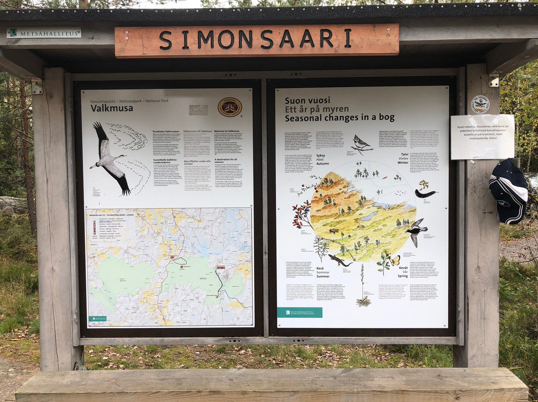 Valkmusa National Park-Siltakyla必去景点