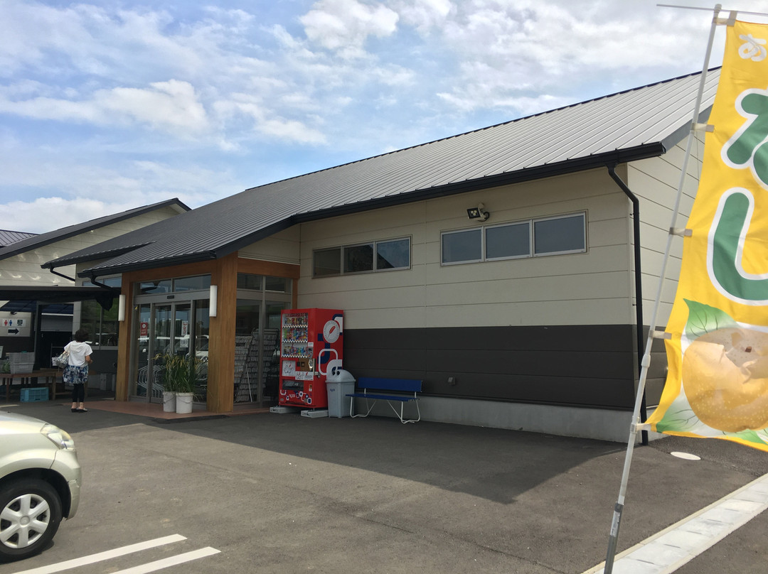 Okinakabu Chokubaijo Honten-阿见町必去景点