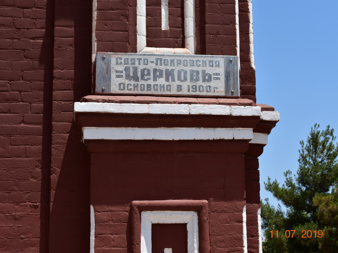 Pokrovskaya Church-Mary必去景点