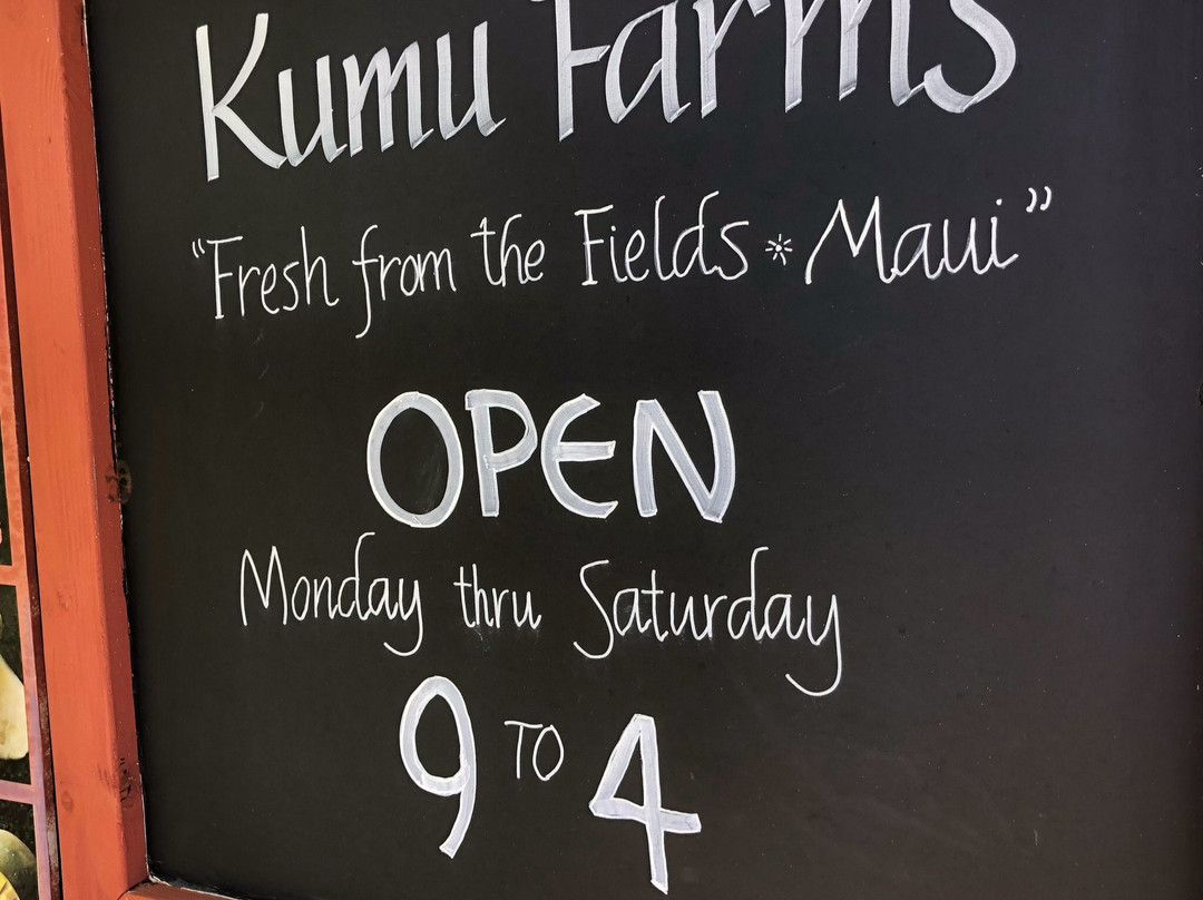 Kumu Farms-怀露库必去景点