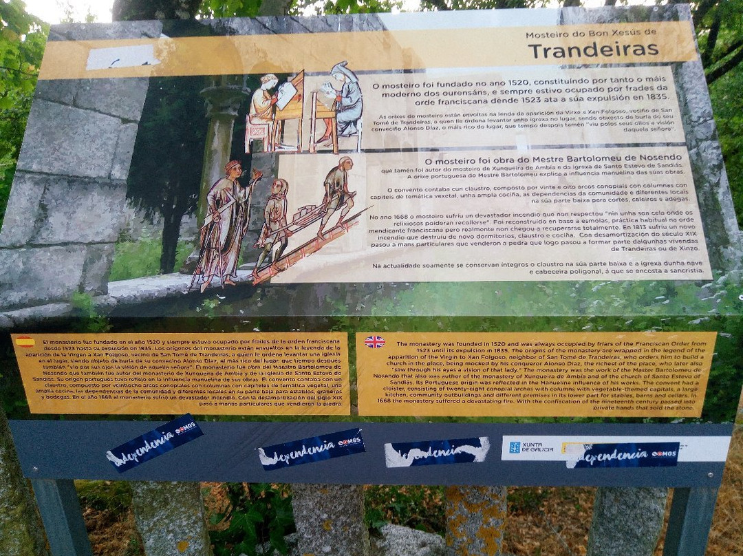 Monasterio Bon Jesus de Trandeiras景点图片