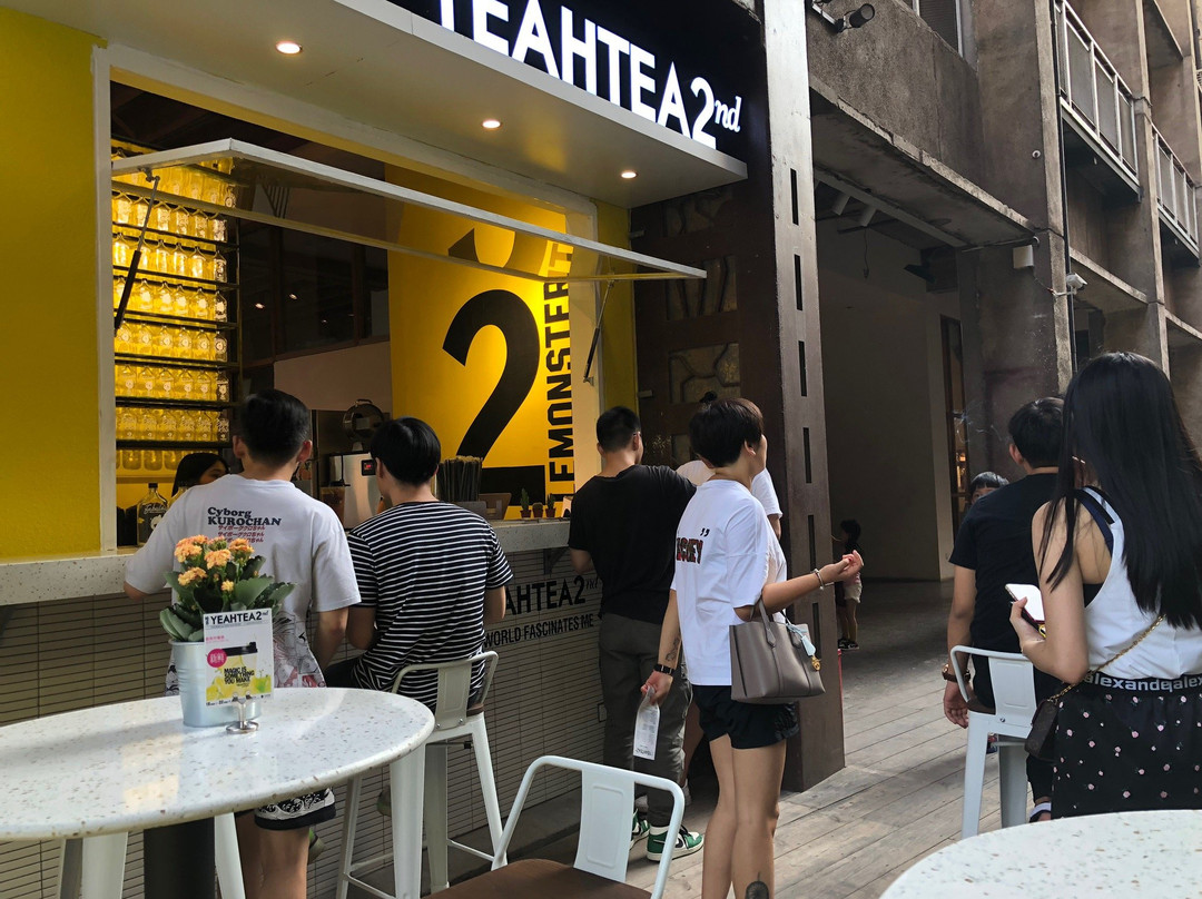 二厂文创园区-重庆市必去景点