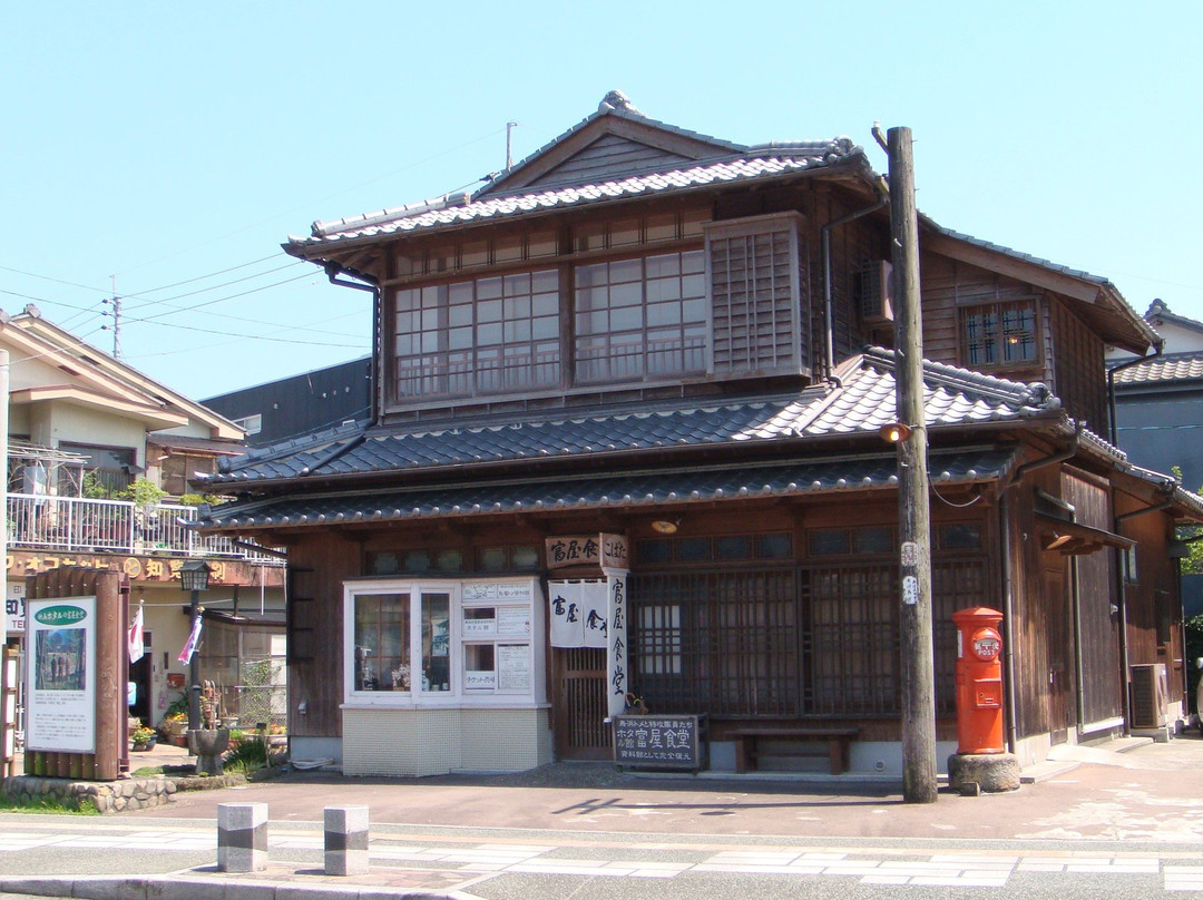 Hotarukan Tomiyashokudo-南九州市必去景点