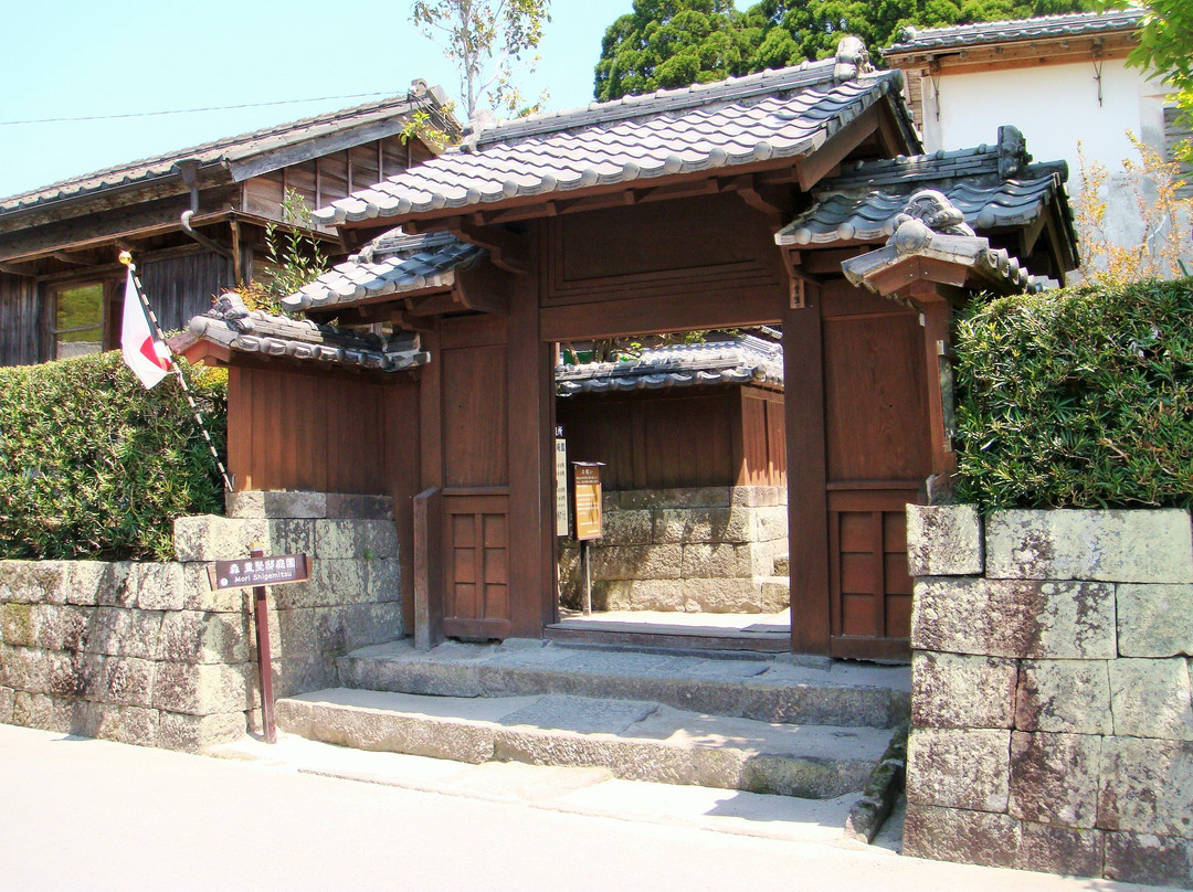 Mori Shigemitsu Garden-南九州市必去景点
