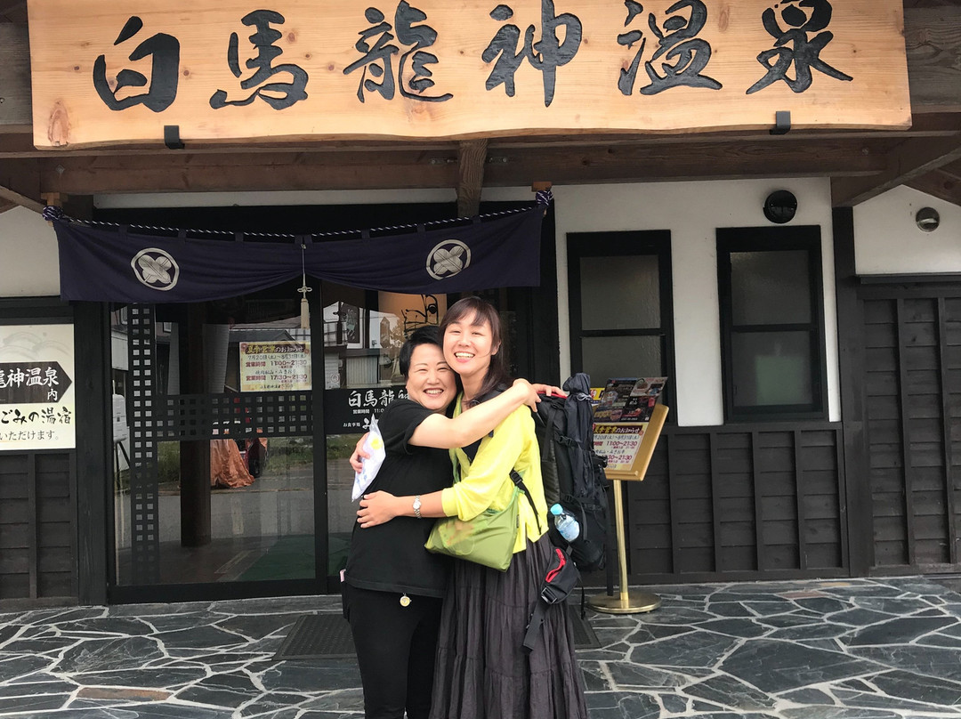 白马龙神温泉旅馆主图