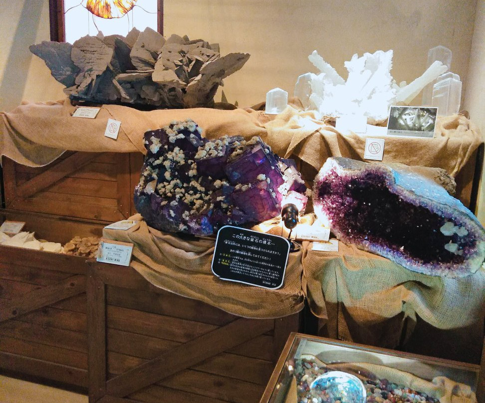 The Kiseki Museum of World Stones景点图片