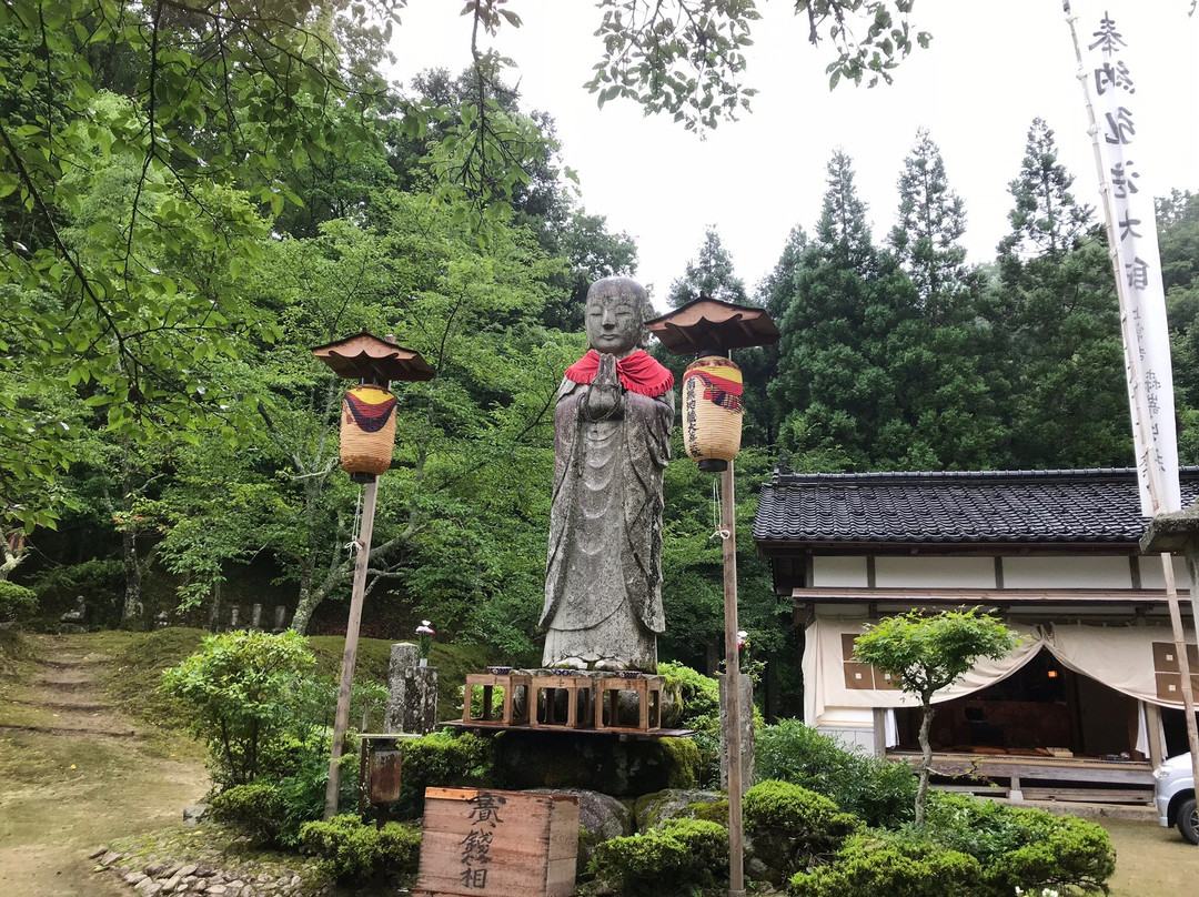 Jizo Park-京丹后市必去景点