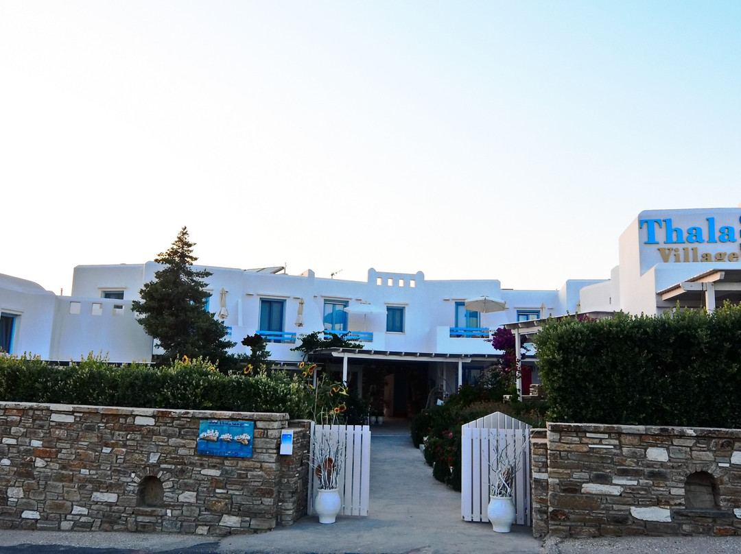 Thalasea - Village Antiparos