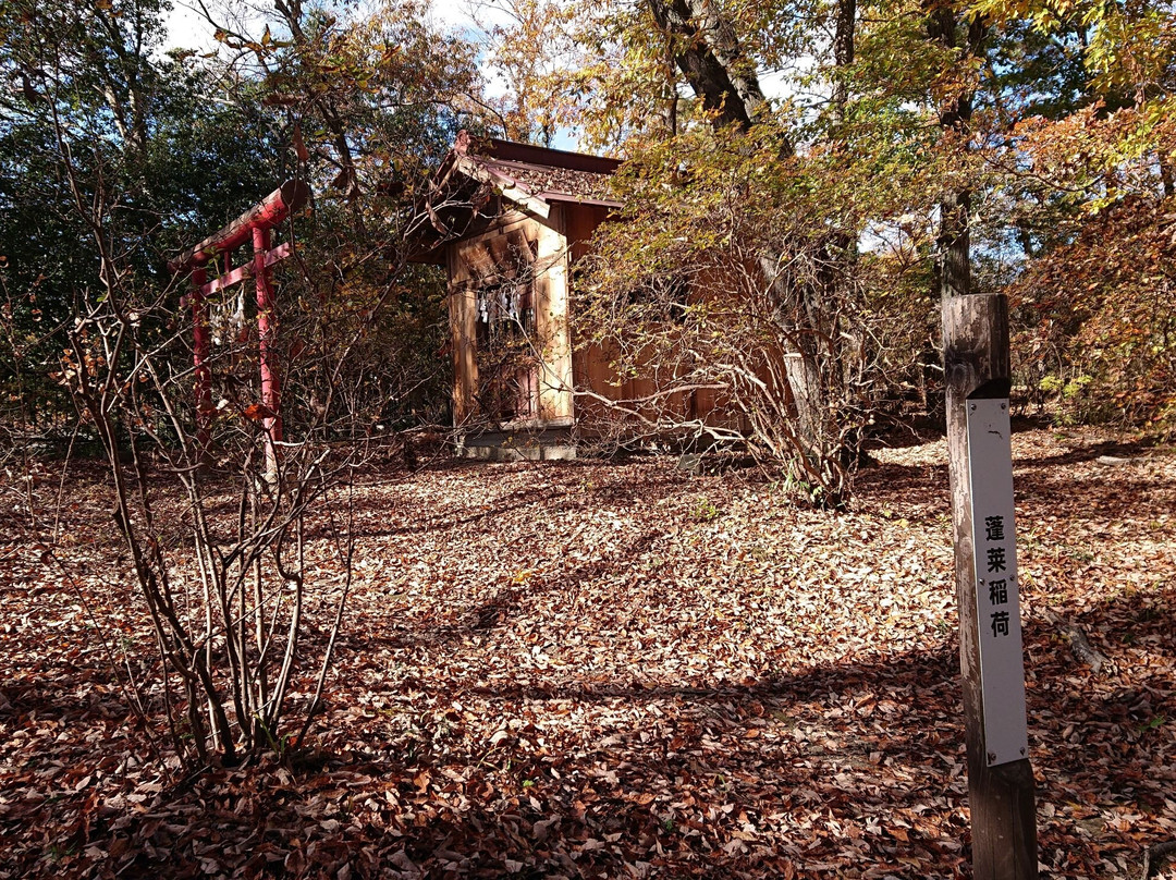 Horaijima Park-长瀞町必去景点