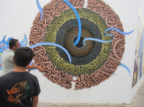 Upscale Tours Tangier-丹吉尔必去景点