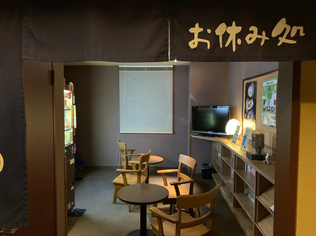 下关多米豪华酒店主图