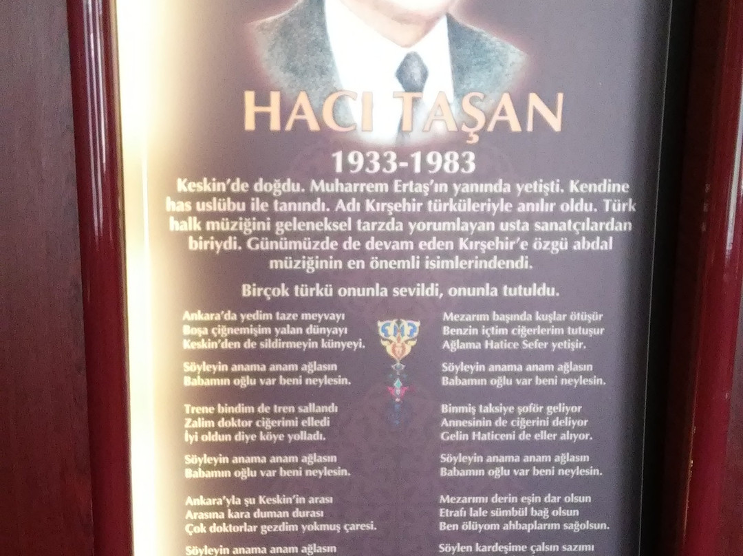Neset Ertas Kultur Merkezi