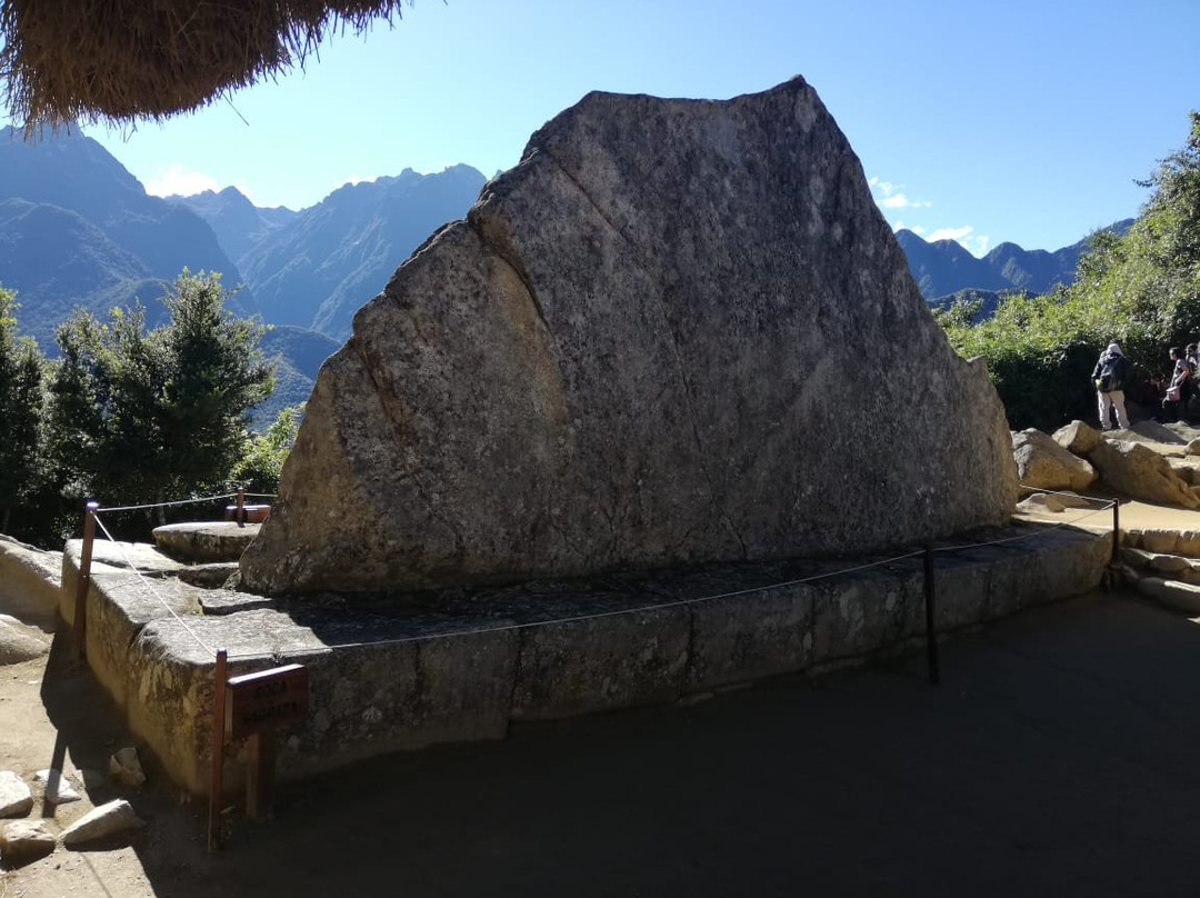 Roca Sagrada-马丘比丘必去景点