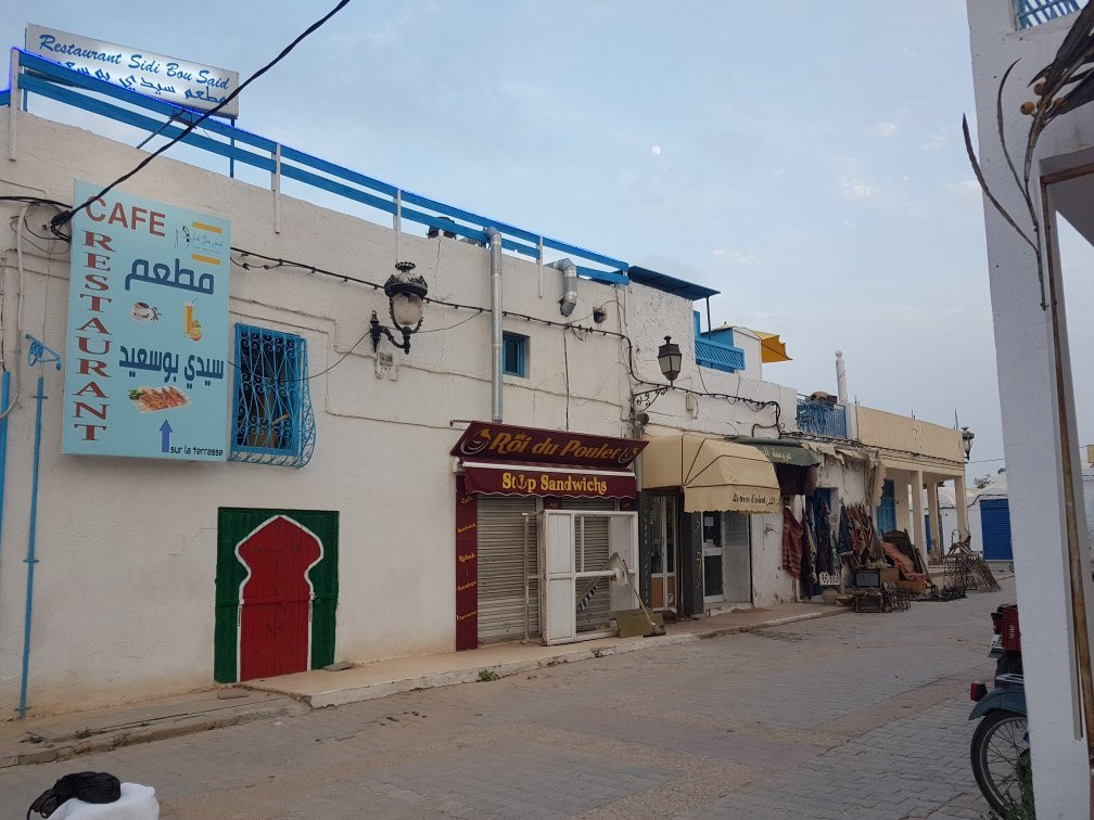 Iliade Aqua Park主图