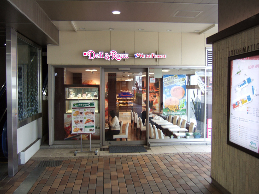 ヴィ・ド・フランス京急蒲田