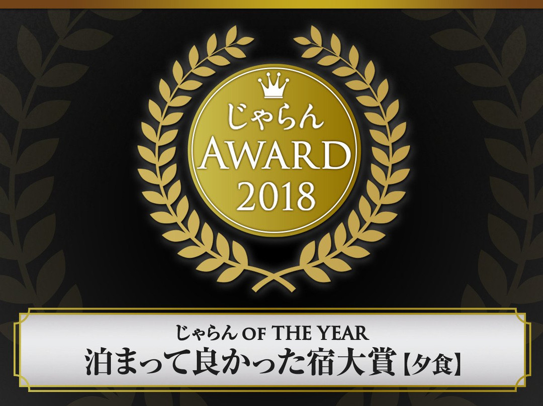 Sawaki主图