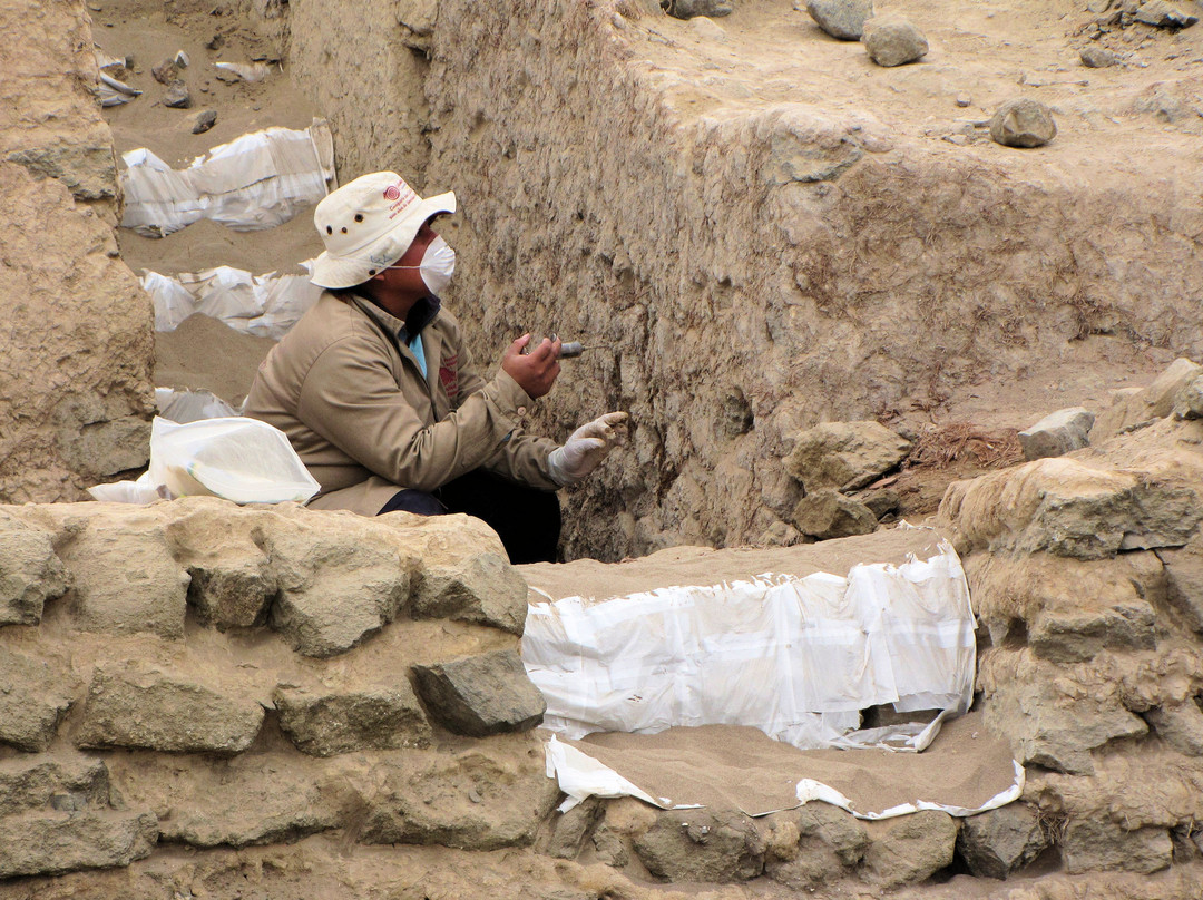 Vichama Archeological Complex-瓦乔必去景点