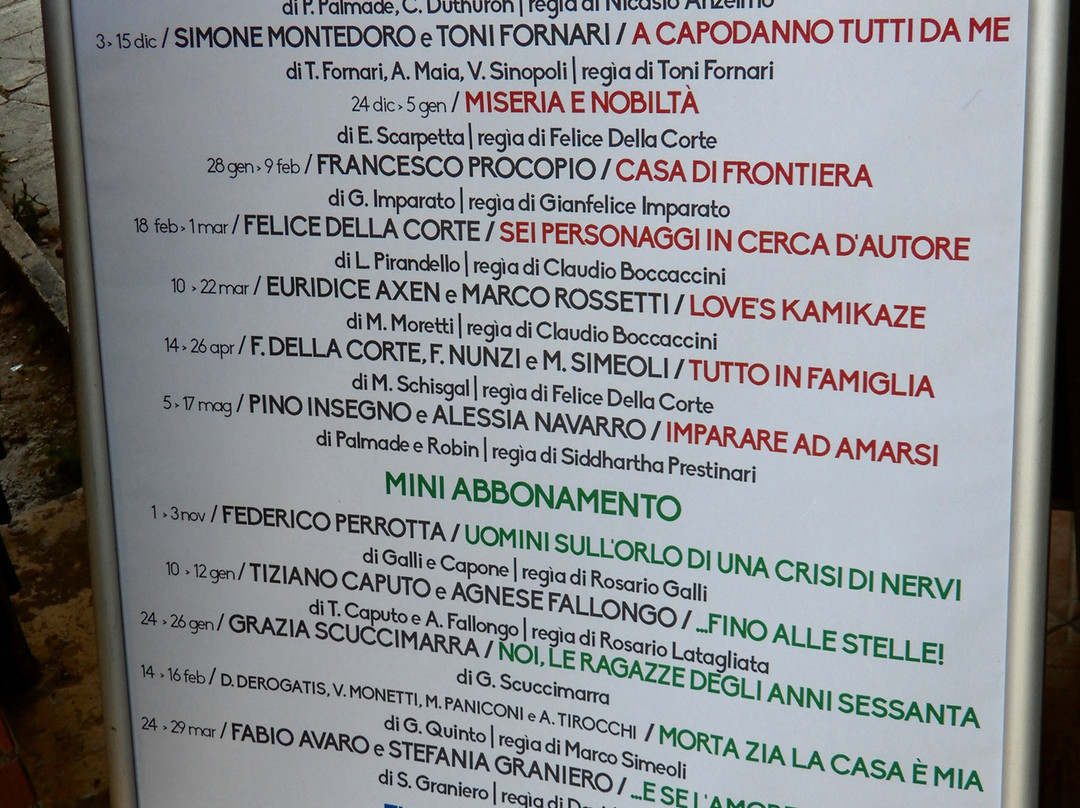 Teatro Nino Manfredi-Lido di Ostia必去景点