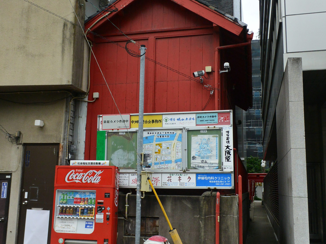 Kunihiro Inari Shrine景点图片