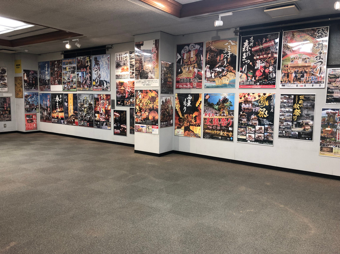 Kishiwada Danjiri Kaikan-岸和田市必去景点