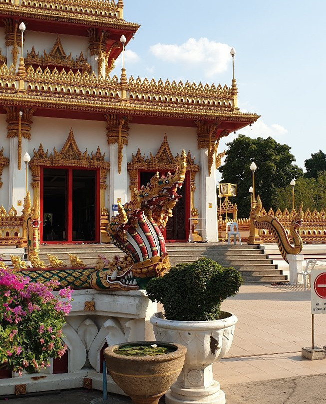 Phra Mahathat Kaen Nakhon景点图片
