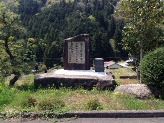 Oidani Tanada-吉贺町必去景点