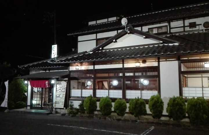 小野町餐馆和美食-Kadoki