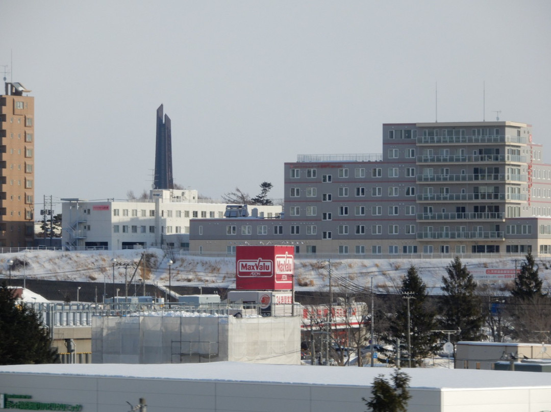 北海道野幌森林公园景点图片