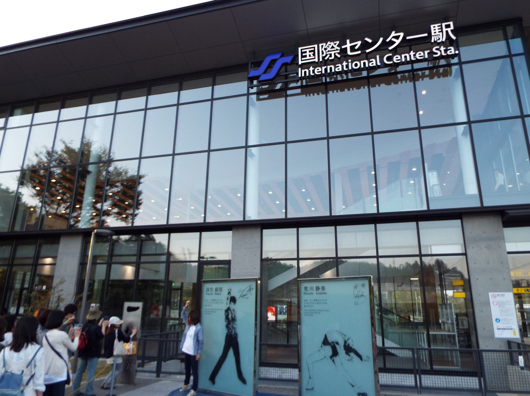 Figure Skating Monument-仙台市必去景点