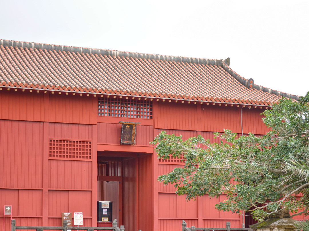 Hoshimmon-那霸市必去景点